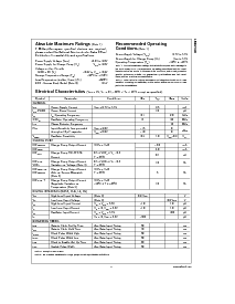 浏览型号LMX2324的Datasheet PDF文件第3页