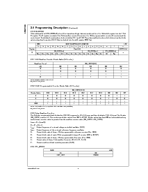 浏览型号LMX2324的Datasheet PDF文件第8页