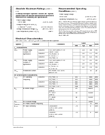 浏览型号LMX2434TM的Datasheet PDF文件第6页