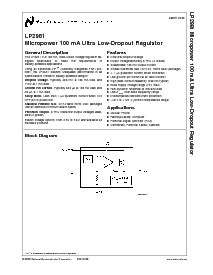 浏览型号LP2981IM5-3.3的Datasheet PDF文件第1页