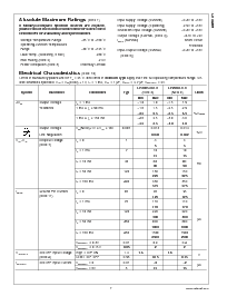 浏览型号LP2985IM5X-3.5的Datasheet PDF文件第7页