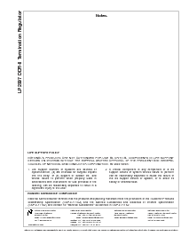 浏览型号LP2997MRX的Datasheet PDF文件第12页