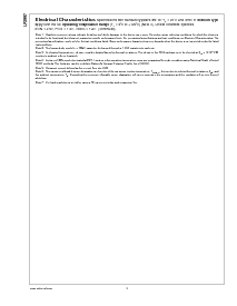 浏览型号LP2997MRX的Datasheet PDF文件第4页