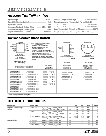 浏览型号LT1121-3.3的Datasheet PDF文件第2页