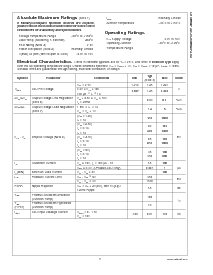 ͺ[name]Datasheet PDFļ3ҳ