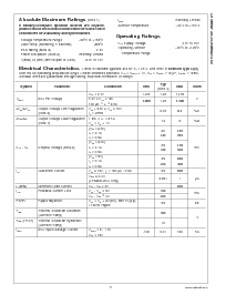 ͺ[name]Datasheet PDFļ3ҳ