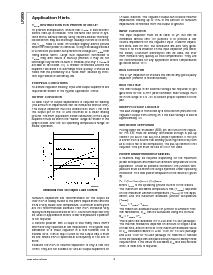 浏览型号LP3893的Datasheet PDF文件第8页