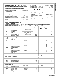 ͺ[name]Datasheet PDFļ7ҳ