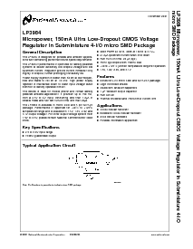 浏览型号LP3984IMF-3.1的Datasheet PDF文件第1页