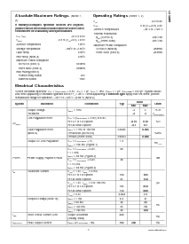 浏览型号LP3985IM5X-3.1的Datasheet PDF文件第5页