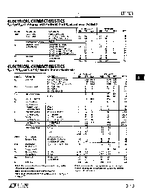 ͺ[name]Datasheet PDFļ3ҳ