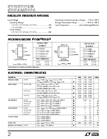 浏览型号LT1117-3.3的Datasheet PDF文件第2页