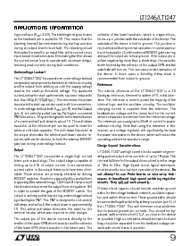 ͺ[name]Datasheet PDFļ9ҳ