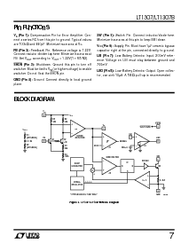 ͺ[name]Datasheet PDFļ7ҳ