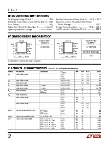 ͺ[name]Datasheet PDFļ2ҳ