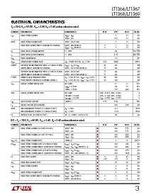 浏览型号LT1367CS的Datasheet PDF文件第3页