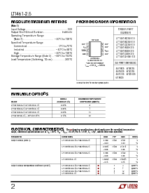 ͺ[name]Datasheet PDFļ2ҳ