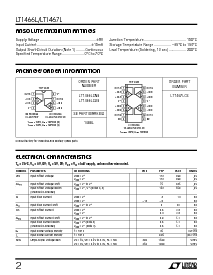 浏览型号LT1466LCN8的Datasheet PDF文件第2页