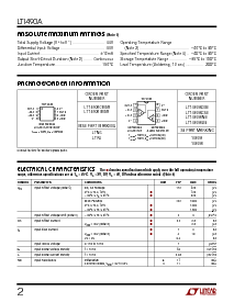 浏览型号LT1490ACMS8的Datasheet PDF文件第2页