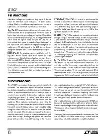 ͺ[name]Datasheet PDFļ6ҳ