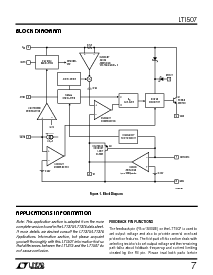 ͺ[name]Datasheet PDFļ7ҳ