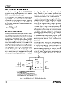 ͺ[name]Datasheet PDFļ8ҳ