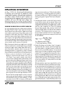 ͺ[name]Datasheet PDFļ9ҳ