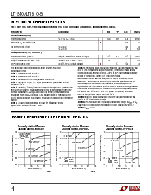 ����ͺ�[name]��Datasheet PDF�ļ���4ҳ