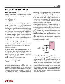 ͺ[name]Datasheet PDFļ7ҳ