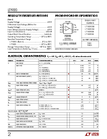 ͺ[name]Datasheet PDFļ2ҳ