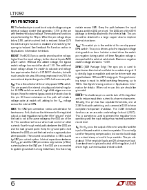 ͺ[name]Datasheet PDFļ6ҳ
