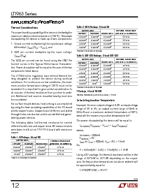 浏览型号LT1963ES8的Datasheet PDF文件第12页