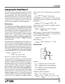 浏览型号LT3433EFE的Datasheet PDF文件第9页