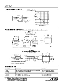 ͺ[name]Datasheet PDFļ8ҳ