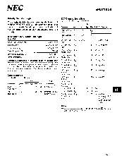 浏览型号UPD71059GB-10的Datasheet PDF文件第5页