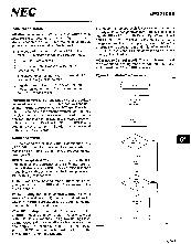 浏览型号UPD71059G-8的Datasheet PDF文件第9页