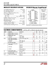 浏览型号LTC1149CS-3.3的Datasheet PDF文件第2页