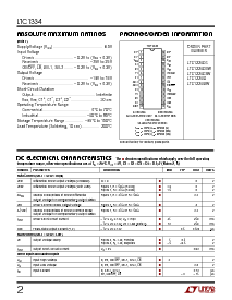 ͺ[name]Datasheet PDFļ2ҳ