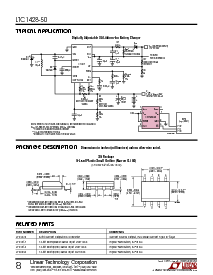 ͺ[name]Datasheet PDFļ8ҳ