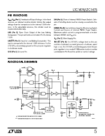 ͺ[name]Datasheet PDFļ5ҳ