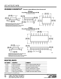 ͺ[name]Datasheet PDFļ8ҳ