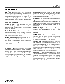 ͺ[name]Datasheet PDFļ7ҳ