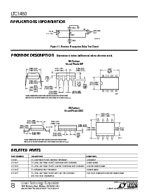 ͺ[name]Datasheet PDFļ8ҳ