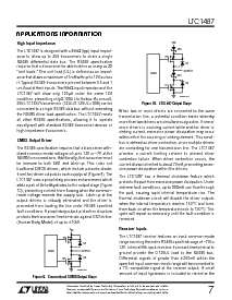 ͺ[name]Datasheet PDFļ7ҳ