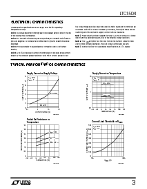 ͺ[name]Datasheet PDFļ3ҳ