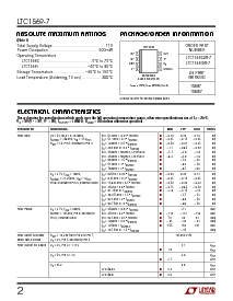 ͺ[name]Datasheet PDFļ2ҳ