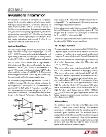 ͺ[name]Datasheet PDFļ8ҳ