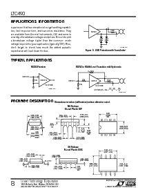 ͺ[name]Datasheet PDFļ8ҳ