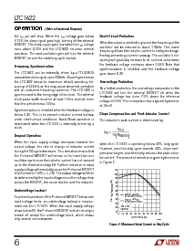 浏览型号LTC1622IS8的Datasheet PDF文件第6页