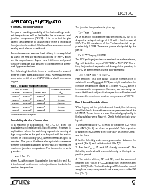 ͺ[name]Datasheet PDFļ9ҳ